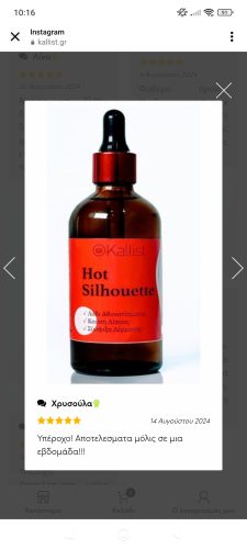 Hot Silhouette Oil photo review