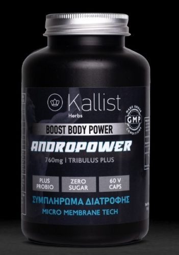 ANDROPOWER 760mg photo review