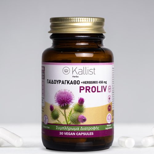 ProLiv Γαϊδουραγκαθο (400mg) +HerbsMix (456mg) photo review