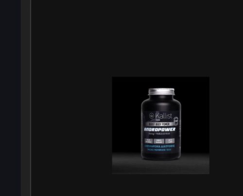 ANDROPOWER 760mg photo review