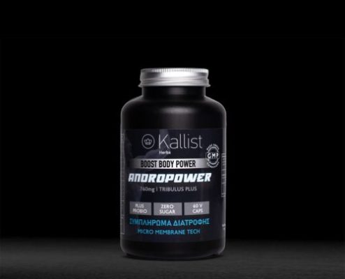 ANDROPOWER 760mg photo review