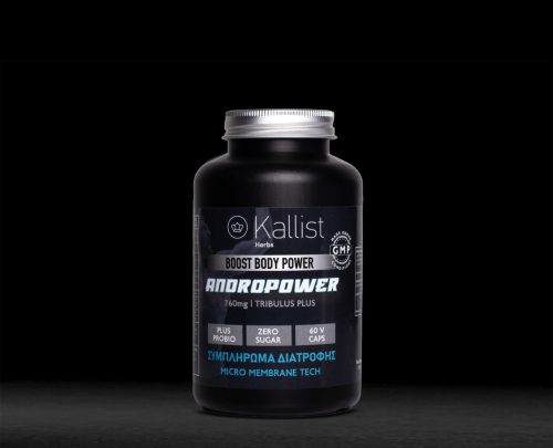 ANDROPOWER 760mg photo review