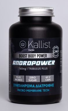ANDROPOWER 760mg photo review