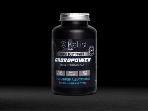 ANDROPOWER 760mg photo review