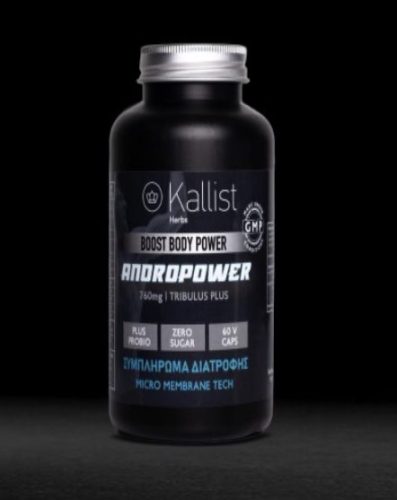 ANDROPOWER 760mg photo review
