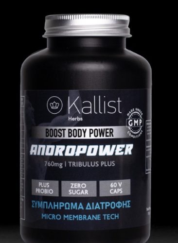 ANDROPOWER 760mg photo review