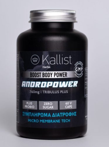 ANDROPOWER 760mg photo review