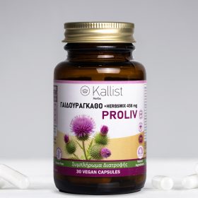 ProLiv Γαϊδουραγκαθο (400mg) +HerbsMix (456mg)