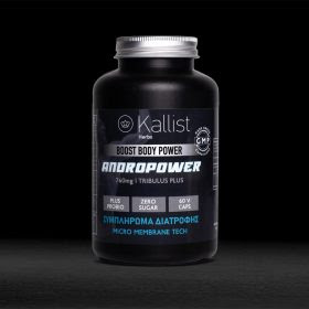 ANDROPOWER 760mg photo review