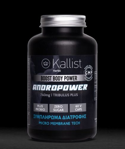 ANDROPOWER 760mg photo review