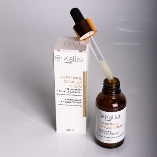 2% Retinol Complex Serum photo review