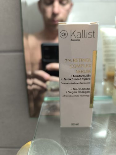 2% Retinol Complex Serum photo review