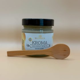 Kroma Κρόκος Κοζάνης & Μαστίχα Χίου
