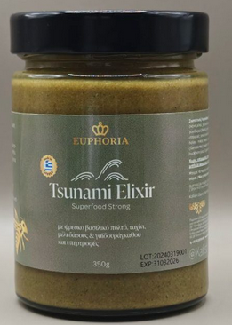Tsunami Elixir photo review