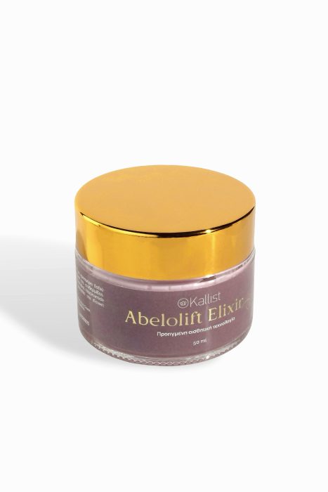 Abelolift - Με Matrixyl 3000 + Φυτικά Βλαστοκύτταρα