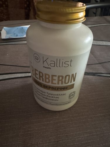 Berberon – 100% Καθαρή Βερβερίνη - 60 caps για Απώλεια Βάρους & Ρύθμιση Σακχάρου! photo review