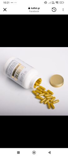 Berberon – 100% Καθαρή Βερβερίνη - 60 caps για Απώλεια Βάρους & Ρύθμιση Σακχάρου! photo review