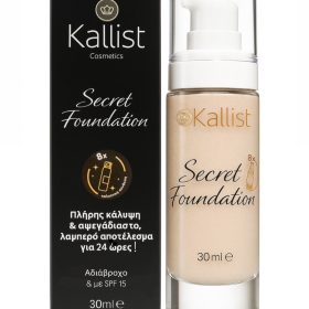 Collagen Lift Secret Foundation - Κάλυψη ατελειών - Μείωση ρυτίδων - Σύσφιξη επιδερμίδας - ΝΕΑ ΣΥΝΘΕΣΗ! 8 ΦΟΡΕΣ ΠΙΟ ΚΑΛΥΠΤΙΚΟ!