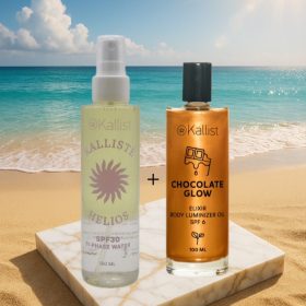 Sun & Glow Duo – Για Λάμψη, Ενυδάτωση & Αντηλιακή Προστασία με Άρωμα Καλοκαιριού - Chocolate Glow + Kallisté Helios SPF30