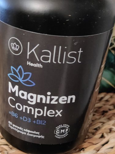 MAGNIZEN COMPLEX | Χηλικό Μαγνήσιο + B6 + D3+ B12 photo review