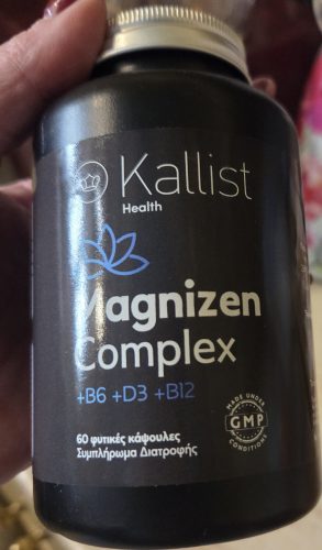 MAGNIZEN COMPLEX | Χηλικό Μαγνήσιο + B6 + D3+ B12 photo review