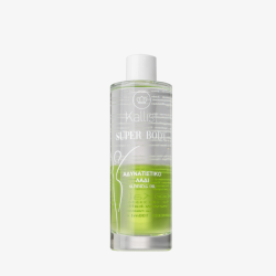 Super Body® Διφασικό Αντικυτταριδικό Τζελ-Λάδι Σώματος - Image 9