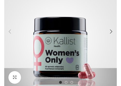 WOMEN’S ONLY – Menopause Formula 60 Caps | Ορμονική Ισορροπία & Ευεξία photo review