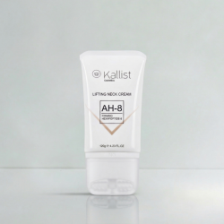 Firming Lifting® Κρέμα Σύσφιξης & Ανόρθωσης Λαιμού - Image 7