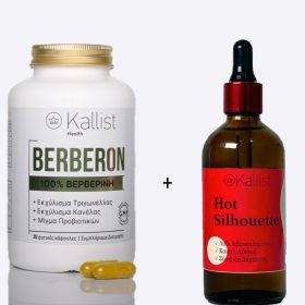 Berberon + Hot Silhouette Set