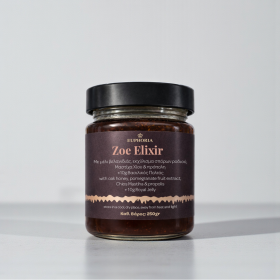 Ζoe Elixir photo review