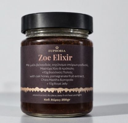 Ζoe Elixir photo review