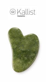 Gua Sha Πέτρα Μασάζ Προσώπου - Image 2