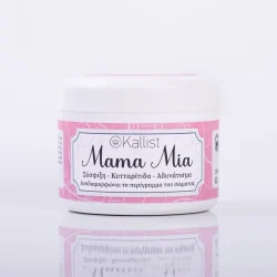 Mama Mia® Κρέμα Ελαστικότητας & Πρόληψης Ραγάδων