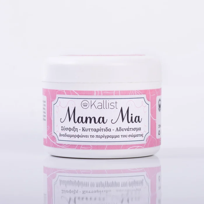 Mama Mia® Κρέμα Ελαστικότητας & Πρόληψης Ραγάδων