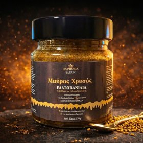 Μαύρος Χρυσός – Ελατοβανίλια | Το Ελιξίριο του Κατακτητή