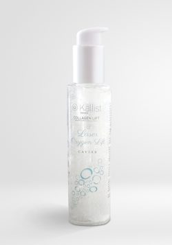 Collagen Lift® Θεραπεία Προσώπου Laser & Οξυγόνου - Image 3