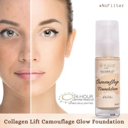 Collagen Lift® Foundation Φυσικής Κάλυψης & Λάμψης - Image 5