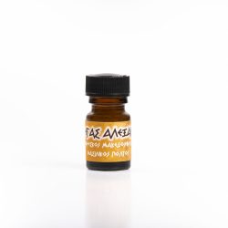 Βασιλικός Πολτός® Αγνός Μακεδονίας 10γρ - Image 2