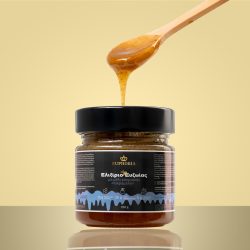 Euphoria® Ελιξίριο Ευζωίας, Ισορροπίας & Ζωτικότητας - Image 5