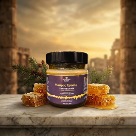 Μαύρος Χρυσός – Ελατοβανίλια | Το Ελιξίριο του Κατακτητή