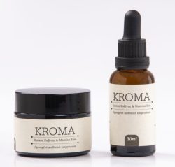 Bundle – Kroma® Κρέμα & Ορός Λάμψης Προσώπου - Image 8
