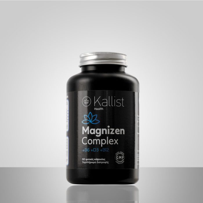 Magnizen® Complex — Χηλικό Μαγνήσιο + B6, D3 & B12