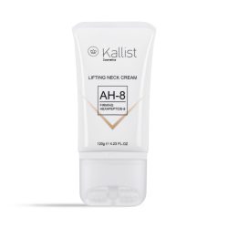 Firming Lifting® Κρέμα Σύσφιξης & Ανόρθωσης Λαιμού - Image 11