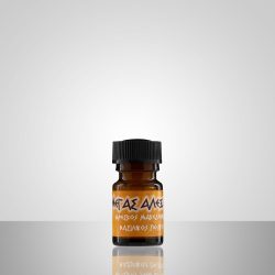 Βασιλικός Πολτός® Αγνός Μακεδονίας 10γρ