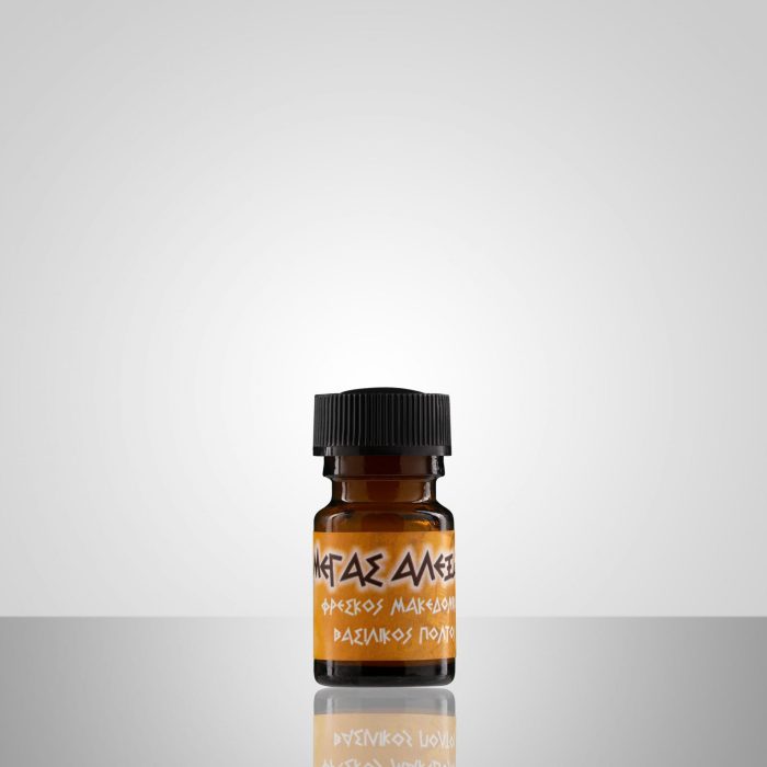 Βασιλικός Πολτός® Αγνός Μακεδονίας 10γρ