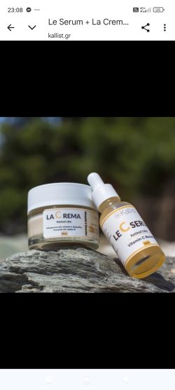 Bundle – Le Serum® & La Crema® Βιταμίνη C για Λάμψη Προσώπου - Image 6