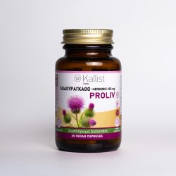 ProLiv® Συμπλήρωμα Αποτοξίνωσης & Προστασίας Ήπατος - Image 6