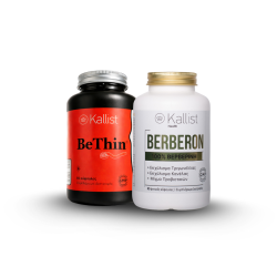 Bundle – Berberon® & BeThin® Supplement Duo Μεταβολισμός & Βάρος