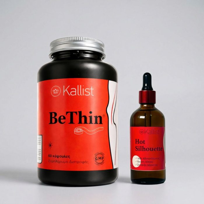 Bundle – BeThin® & Hot Silhouette® Αδυνάτισμα & Σύσφιξη