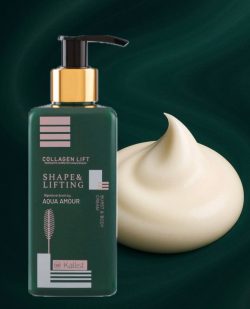 Body Collagen® Κρέμα Ενυδάτωσης & Σύσφιξης Σώματος - Image 5